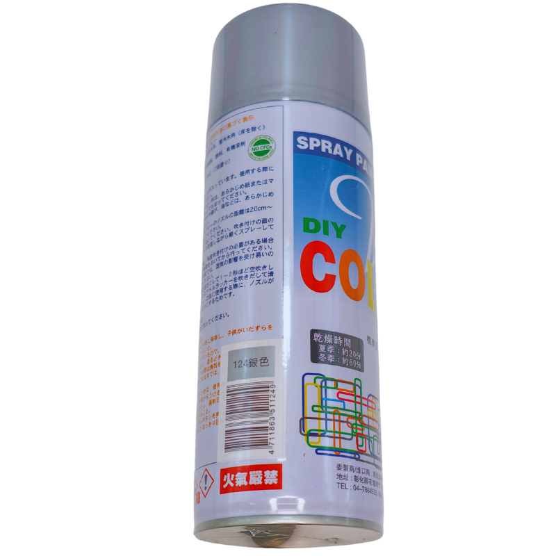 product_img1