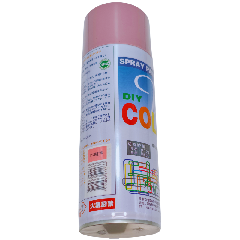 product_img1