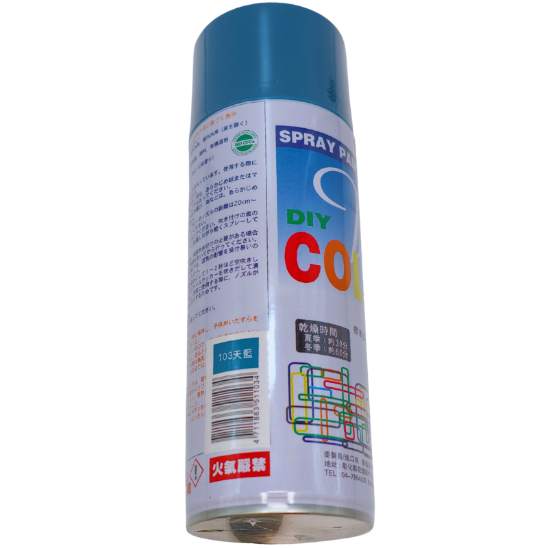 product_img1