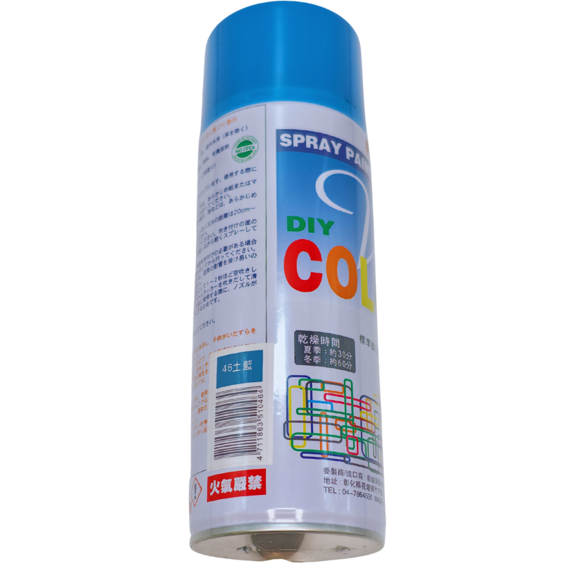 product_img1