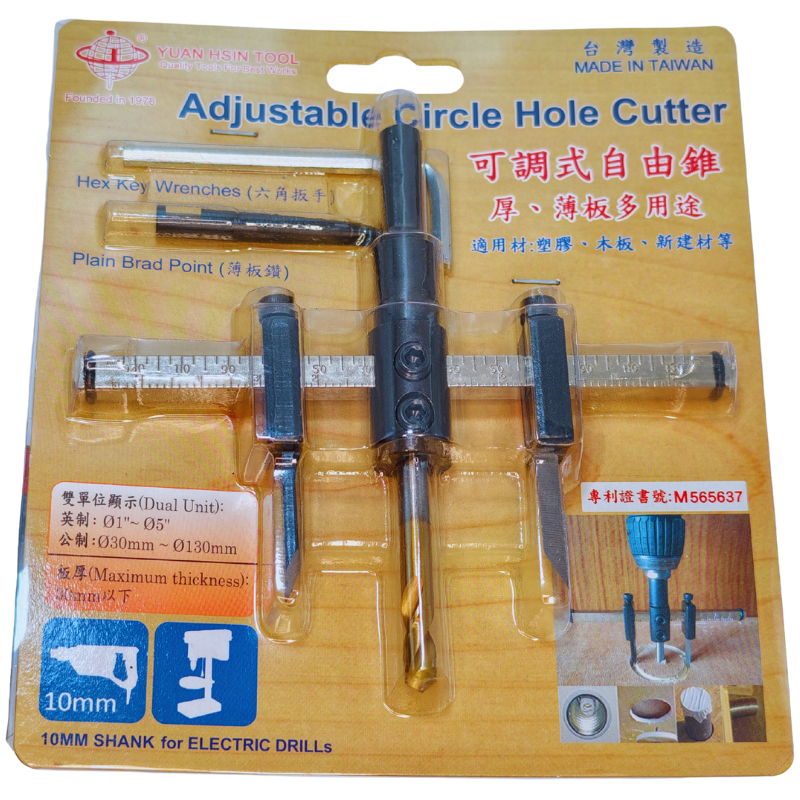 product_img1