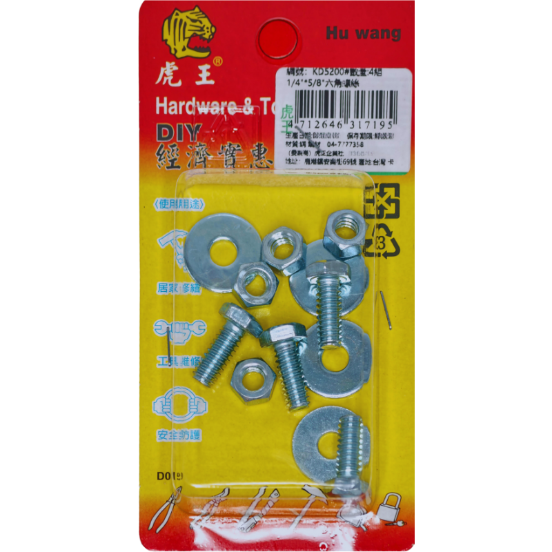 product_img1
