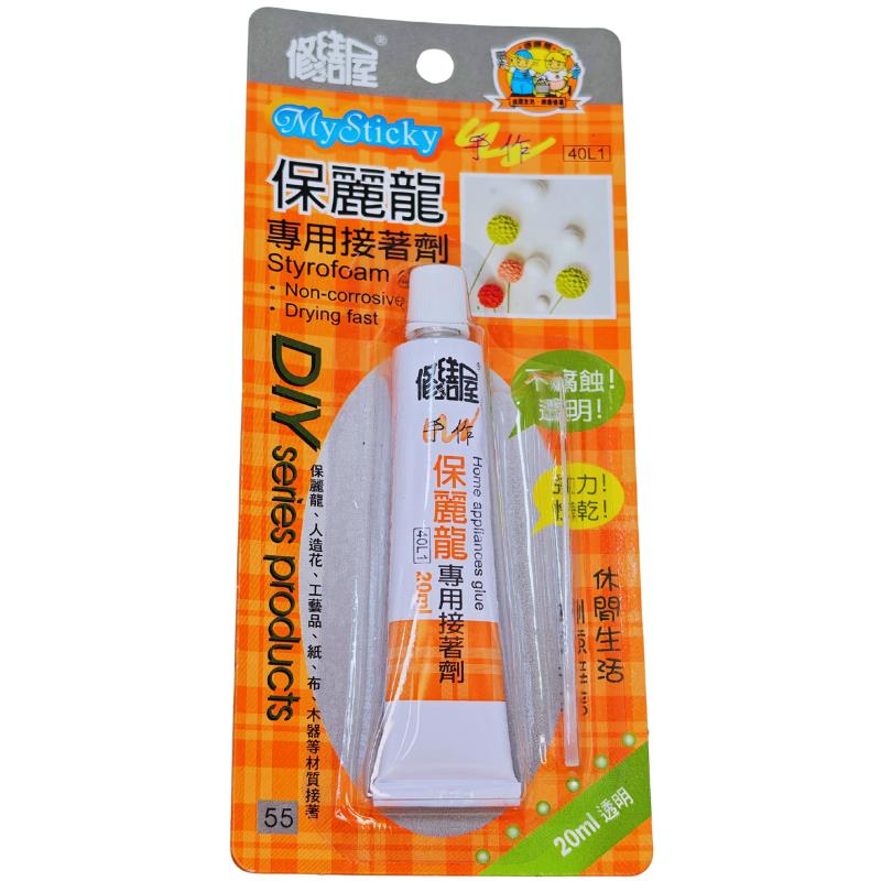 保利龍專用接著劑-40L1