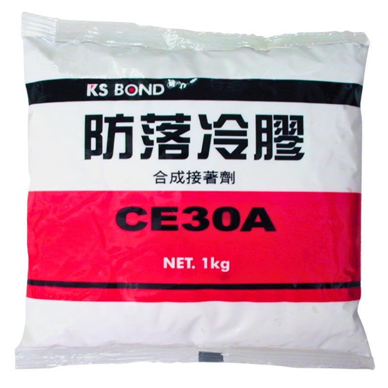 KS防落冷膠樹脂1KG